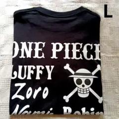 【新品】Ｌサイズ　ワンピース　ONEPIECE　半袖　Tシャツ　ブラック　アニメ