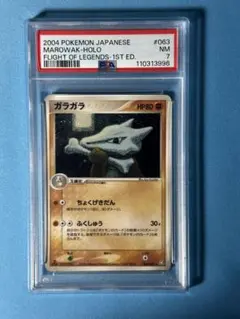 かりななな様 リクエスト 5点 まとめ商品