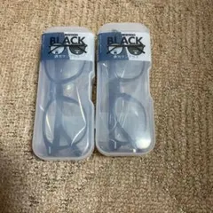 宝島社 99.9% UV block 調光グラス BLACK
