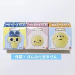 平成 レトロ サンエックス ワンルーム ワンテーブル ガチャ ミニチュア