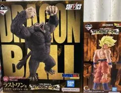 一番くじドラゴンボール　Cラストワン賞セット