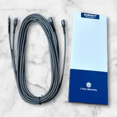 新品未使用✨ USB-C Lightningケーブル 3M 2本セット