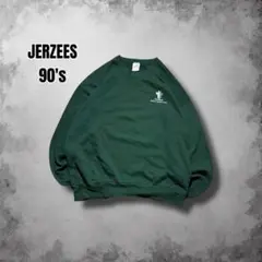 90s USA製 JERZEES ヴィンテージスウェット 企業ロゴ 短丈