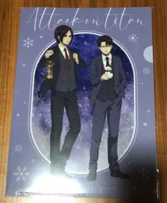 進撃の巨人　クリアファイルセット　エレン　アルミン　リヴァイ　ドンキホーテ