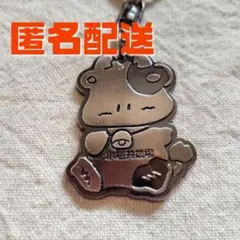 2025年最新】昭和ファンシーの人気アイテム - メルカリ