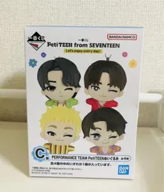 一番くじ Peti TEEN from SEVENTEEN C賞