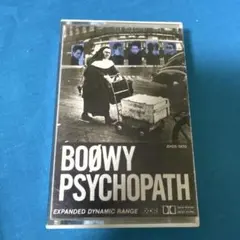 2026年最新】BOOwy カセットテープの人気アイテム - メルカリ