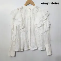 EIMYISTOIRE エイミーイストワール　パールポイントレースフリルブラウスのサムネイル