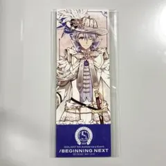 アイナナ 5周年 BEGINNIG NEXT 特典 チケット風カード 逢坂壮五