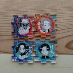 2025年最新】鬼滅の刃アクリルパズルコレクションの人気アイテム