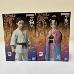 鬼滅の刃 フィギュア 絆ノ装 伯治 恋雪 2種セット - メルカリ