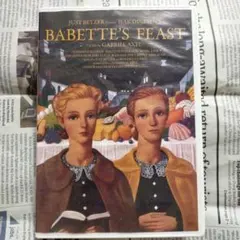 Item thumbnail for item 3d6254c9-98c5-43c2-aaa8-db909b48685d