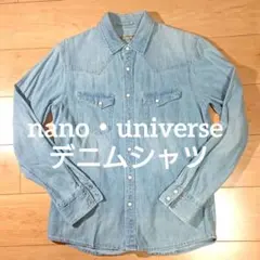nano・universe デニムシャツ Ｍ ナノ・ユニバース ライトブルー