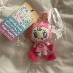 最終価格❗️【新品】激レア　メゾピアノ♡ベリエちゃん　マスコットキーホルダー 2026年最新】メゾピアノ ベリエちゃん キーホルダーの人気アイテム