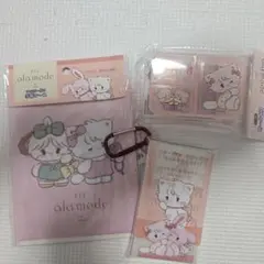 lil ala mode セリア 手帳ケース ピルケース カラビナ付きのサムネイル