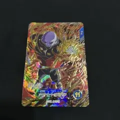 Item thumbnail for item 79d1e1b4-312d-4c03-bd5f-00d3ac1e2cbb