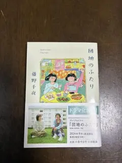 Item thumbnail for item 19a5a6e5-bbfe-4721-8077-208968491622