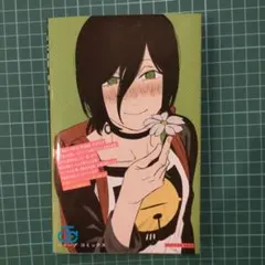 劇場版 チェンソーマン レゼ編 第1弾 入場者特典 小冊子 藤本タツキ