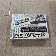 Kis-My-Ft2 ISCREAM 初回生産限定盤 4DVD 特典付き ライブ