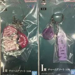 ワンピース くじ