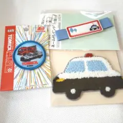 ワッペン　トミカ働く車　パイルワッペンパトカー　ネームバンド