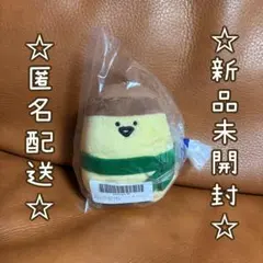 お文具といっしょ　ボールチェーン付き　マフラーぬいぐるみ　プリンさん