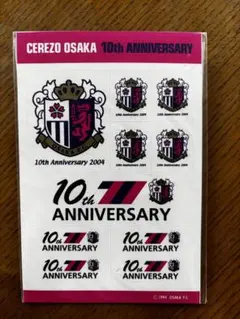 2025年最新】セレッソ大阪シールの人気アイテム - メルカリ