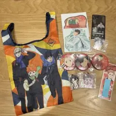 ハイキュー!!グッズまとめ売り