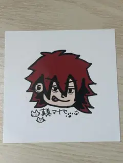 2026年最新】真鬼マナセの人気アイテム - メルカリ