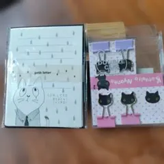 新品　猫のプチレターセットと ２個使用　猫のダブルクリップ