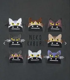 美品 グラニフ カーディガン ワインレッド 黒猫 L ワッフル - メルカリ