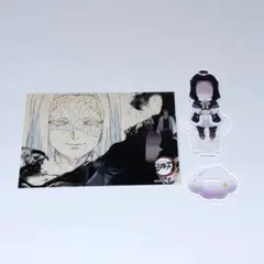 産屋敷耀哉 まとめ売り