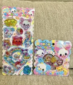 【新品未使用未開封】ウォーターinシール&おはじきシールフレーク