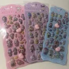 ラブブ おしりシール ぷにぷにシール 3点セット