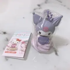 サンリオ　ホイップクリームマスコット　クロミ