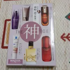 THE 神 BOX MAQUIA トライアルセット