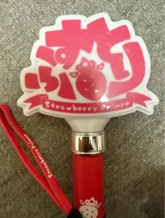 すとぷり ペンライト