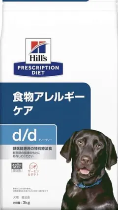 Hill's Prescription Diet z/d 小粒 3kg 未開封 - メルカリ