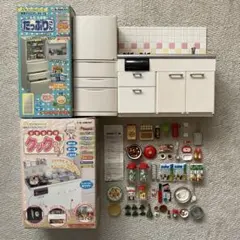 ぷちサンプルシリーズ お台所クックさん 冷蔵庫たっぷりさん RE-MENTまとめ