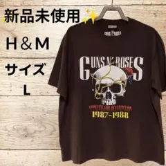 ✨新品未使用✨ H＆M グラフィック プリント Tシャツ ブラック《サイズ…L》
