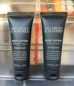 ■【未使用2個】GILCHRIST & SOAMES ボディローション 22mlのサムネイル