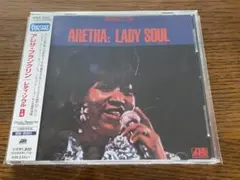 アレサ・フランクリン 『レディ・ソウル』 国内盤CD