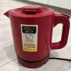 TIGER タイガー魔法瓶　蒸気レス　わく子　赤　レッド　電気ケトル　説明書付のサムネイル