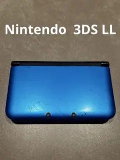 Nintendo 3DS LL ブルーブラック