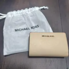 MICHAEL KORS　JET SET TRAVEL ベージュ