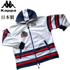 Kappa　パーカー付トラックジャケット　日本製　透かし入り　90s?　派手　M