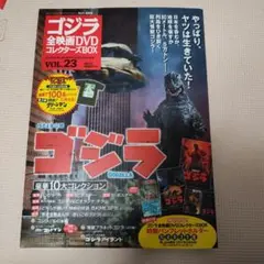 Item thumbnail for item 56436f1c-9da1-447a-8f2f-80abccbe1d64