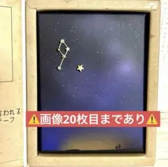 アクセサリー・ヘアアクセサリー まとめ売り