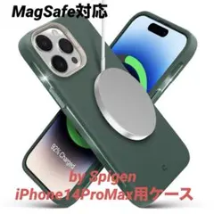 MagSafe対応、by Spigen iPhone14ProMax用ケース