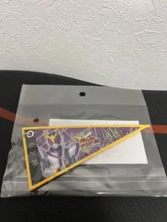 Item thumbnail for item 145788f2-2478-4073-8699-a29894a96375